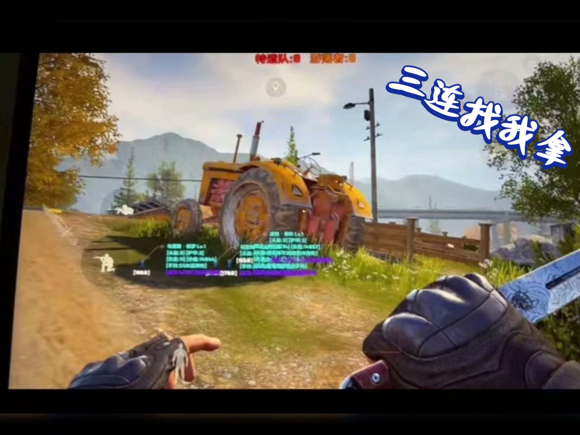 漫步者汽车音响 无损换装瑰金G462A 适用-普桑/桑塔纳/新秀